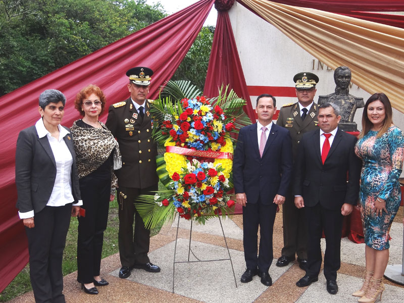 80 Aniv. Guardia Nacional Bolivariana 201723