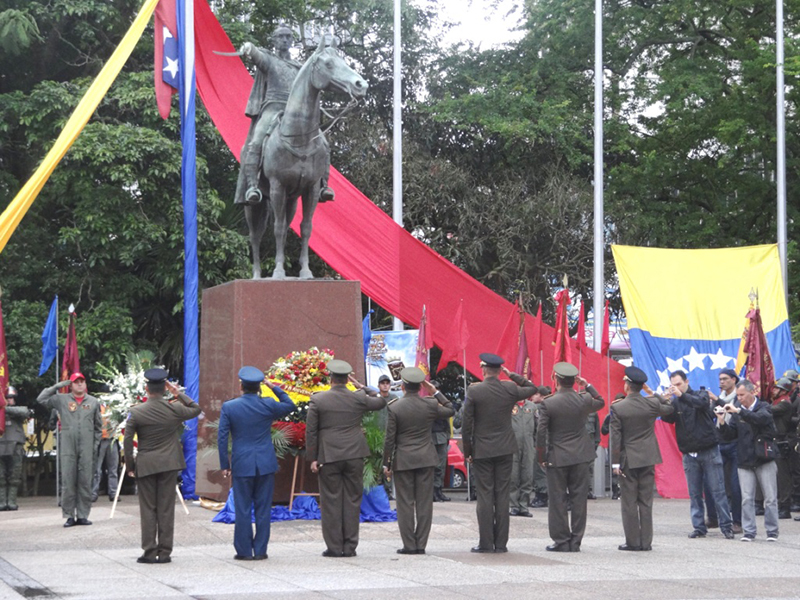 Acto 78 Aniversario de la Guardia Nacional Bolivariana13
