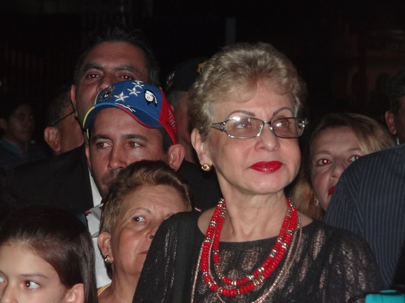 Inauguración CorpoTáchira FISS 201620