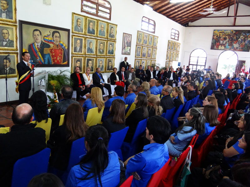 Sesion Especial Clet por el Aniversario 55 de la Contraloria del estado Tachira3