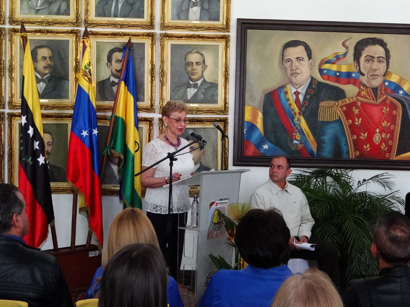 Sesion Especial Clet por el Aniversario 55 de la Contraloria del estado Tachira21